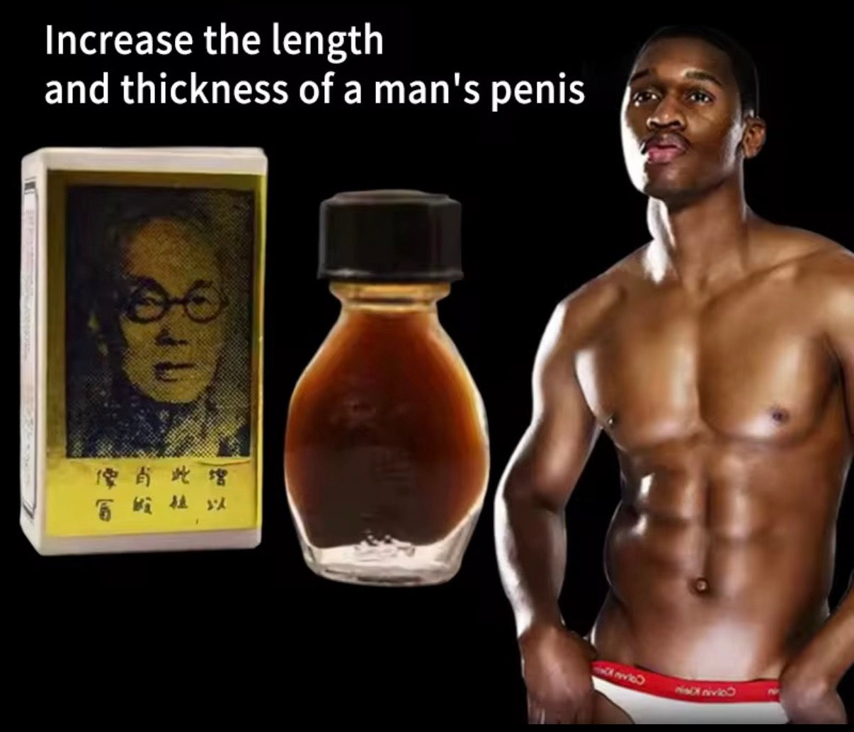 (Tchin) increased length and thickness of a man penis